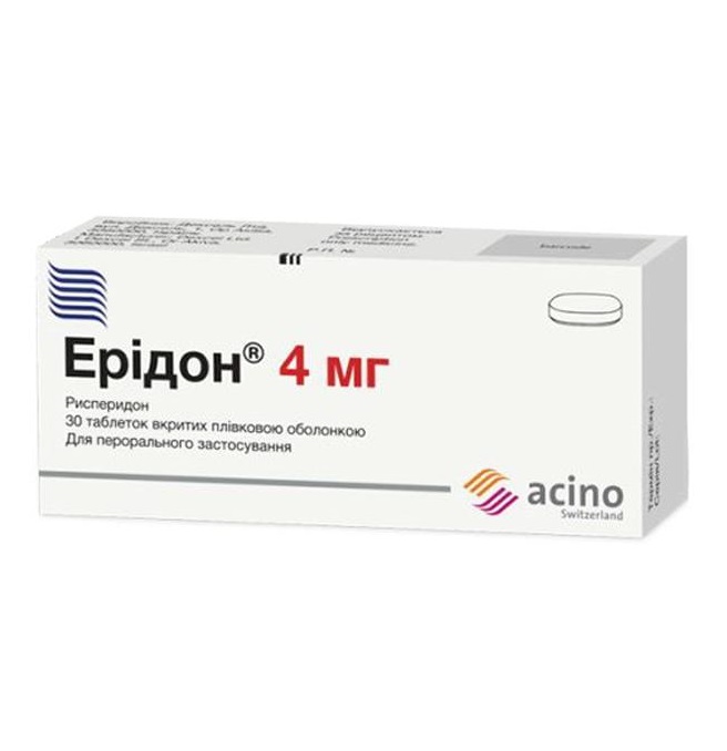 ЕРІДОН® таблетки, вкриті плівковою оболонкою, по 4 мг по 10 таблеток в блістері, по 3 блістери в картонній пачці